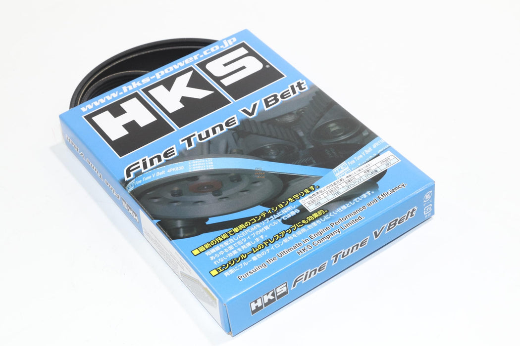 Clearance - 50% Off - HKS - GR Yaris G16E Fine Tune V-Belt