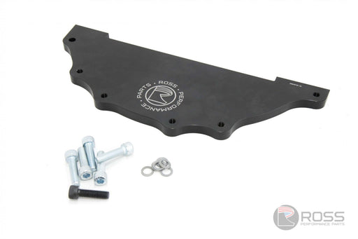 Ross Performance - Nissan TB48 Billet Lower Bellhousing Cover | Goleby's Parts