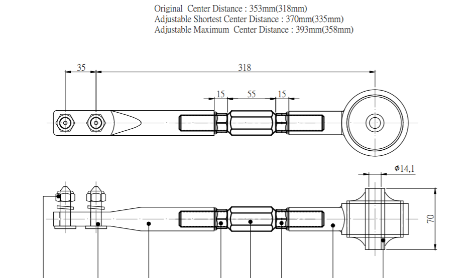 Hardrace - Heavy Duty Tension/Caster Rod Nissan Silvia S14 S15 200Sx Skyline R33 R34 Gts-T Gt-T