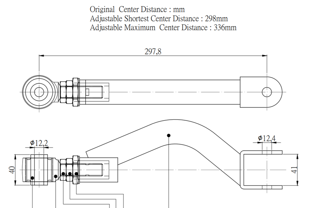 Hardrace - Rear Upper Arm/Camber Kit Nissan, Silvia, Q45, Skyline, Y33 97-01, R33/34, R33/34 Gtr, S14/S15