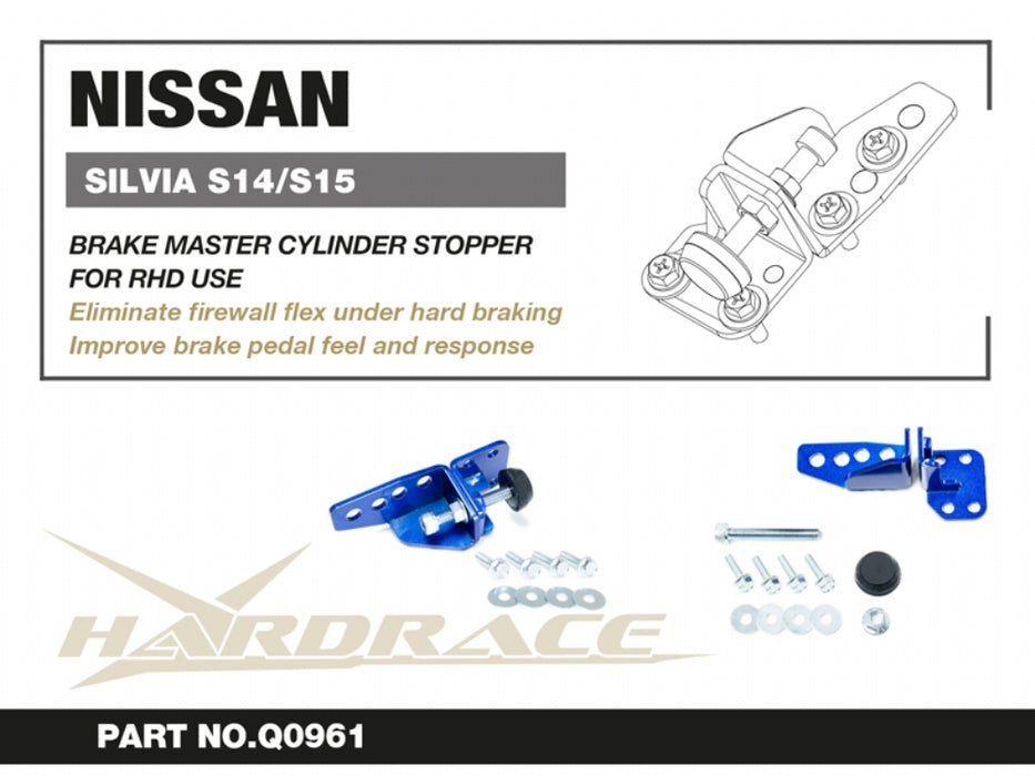Hardrace - Nissan Silvia S14/S15 Brake Master Cylinder Stopper