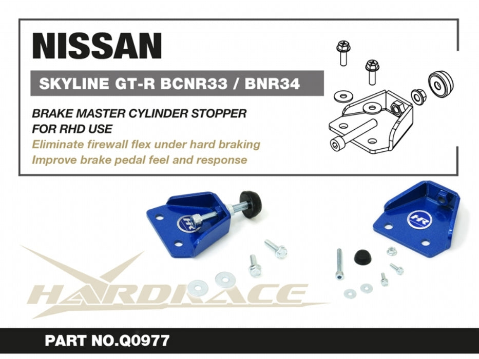 Hardrace - Nissan Skyline R33/R34 Gt-R Brake Master Cylinder Stopper