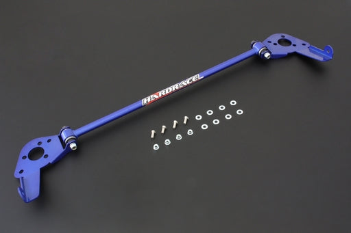 Rear Lower Support Arm/ Sway Bar Suzuki, Swift, Zc31 04-10 6336 Hardrace