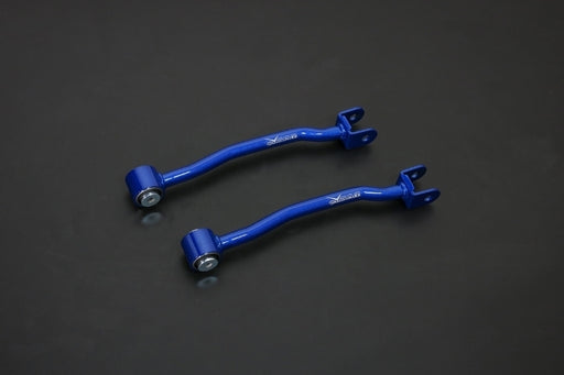 Rear Trailing Arm Nissan, Sentra/Sylphy, B13 90-94 - Goleby's Parts | Goleby's Parts