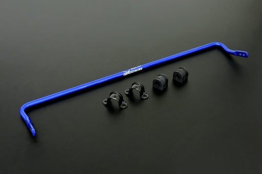Rear Sway Bar 19Mm Adjustable Mitsubishi, Outlander, 12-Present - Goleby's Parts | Goleby's Parts